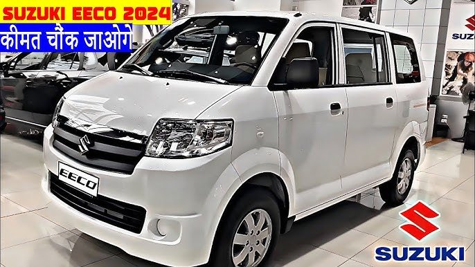 Innova का जीना हराम कर देगी न्यू Maruti Suzuki EECO का धांसू वेरिएंट, कम कीमत में लाजवाब फीचर्स के साथ मिलेंगे अच्छे वैरिएंट्स