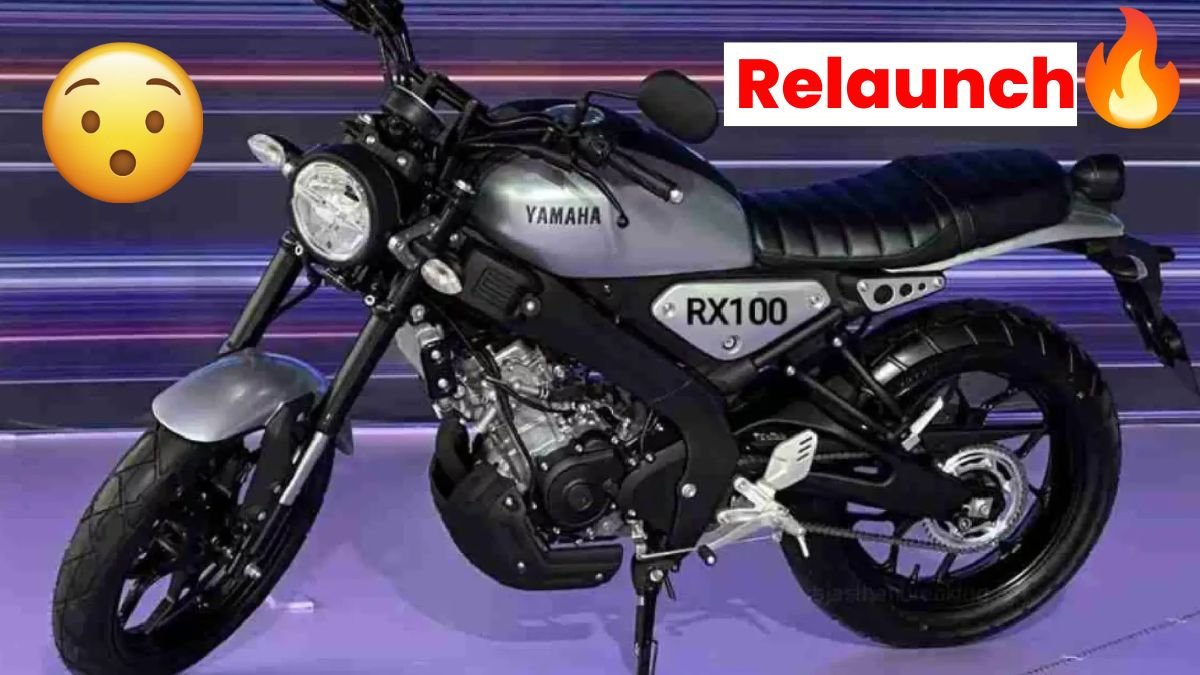 Royal Enfield सपने हुए साकार, Yamaha Rx 100 Classic Bike छठ पूजा पर बना ले सपने घर का मेहमान 